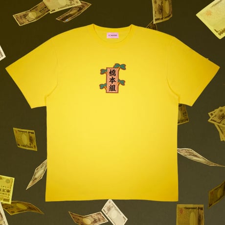 店頭限定販売🌴橋本組員Tシャツ💎yellow