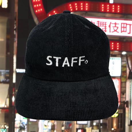 STAFFゥキャップ😎black