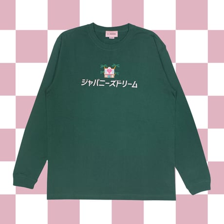 ジャパニーズドリームロンT🌴ver.2 green
