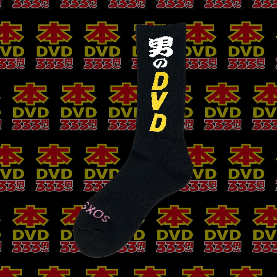 616d913e54ddd804f2a5041c