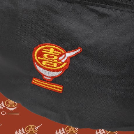 喜びラーメンウエストバック🍜