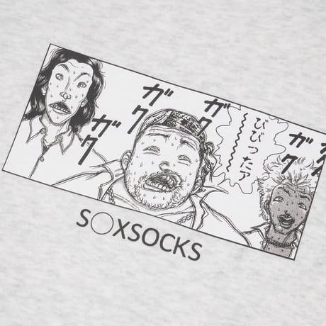 びびったア〜〜パーカー🆚grey