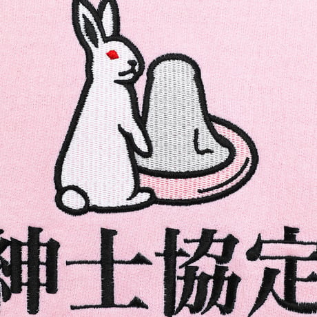 紳士協定パーカー🐇pink