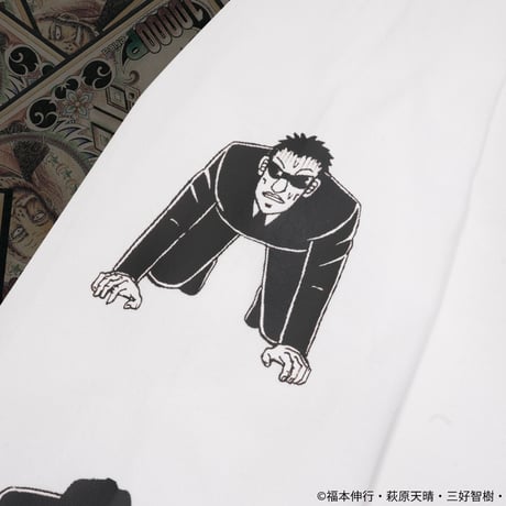 兵藤退屈ロンT💴white