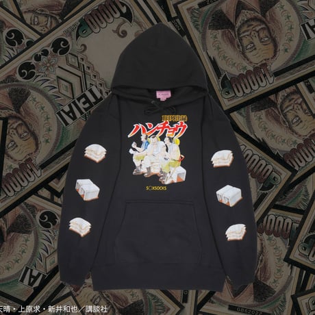 ハンチョウパーカー💴black