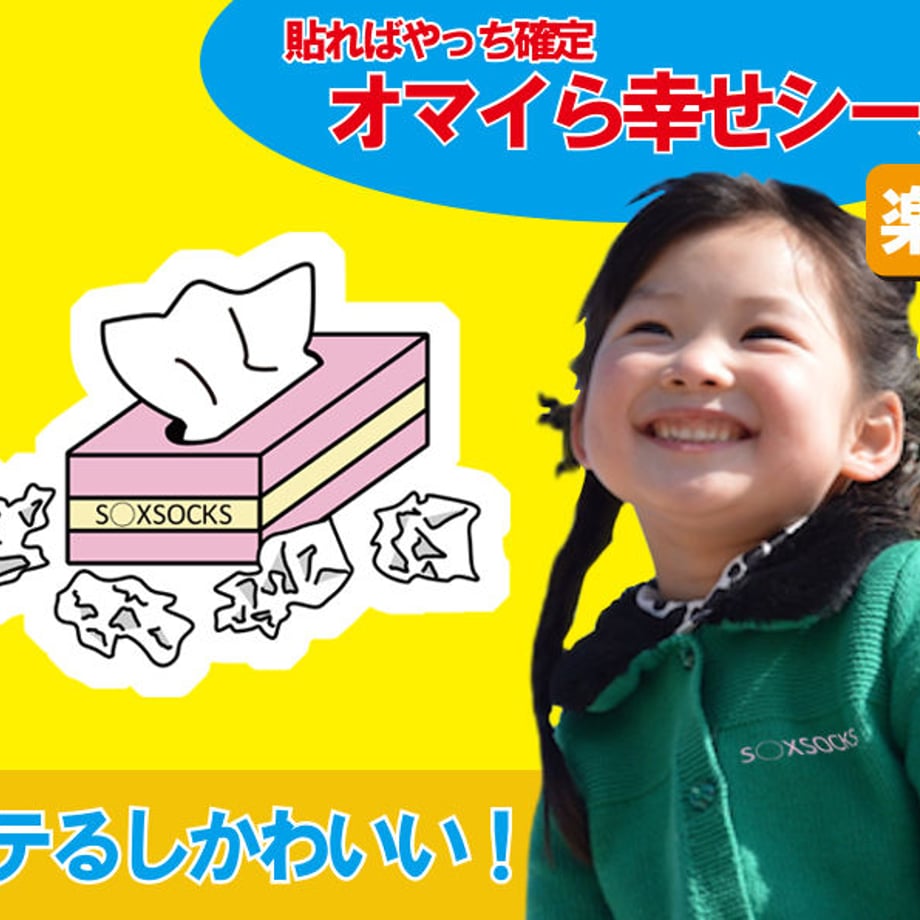 5eb9928934ef0124cf097226