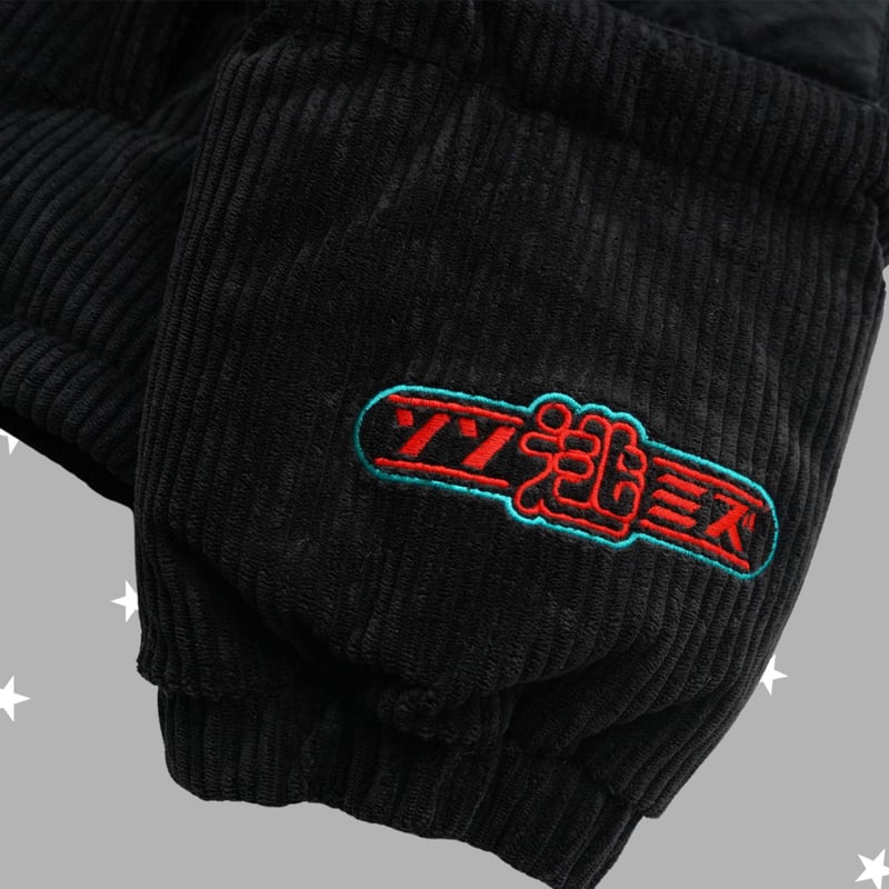 逃げ水あむ　ソックスソックス　キルティングアウター CATEGORY 逃げ水あむ🛸 | S◯XSOCKS
