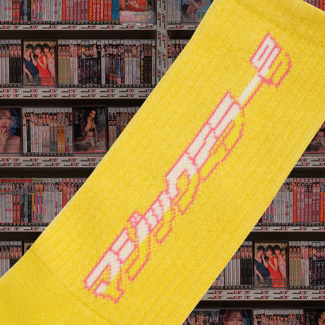 マジックミラー号◯ックス🚛💙☁️ yellow
