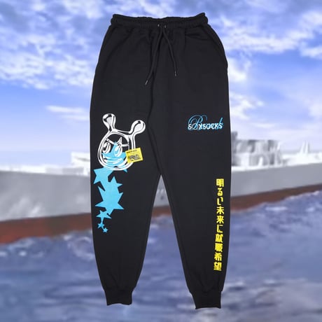 LOVEマシーンスエパン🌐