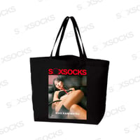 やっち確定松本いちかTシャツ🌐black | S◯XSOCKS