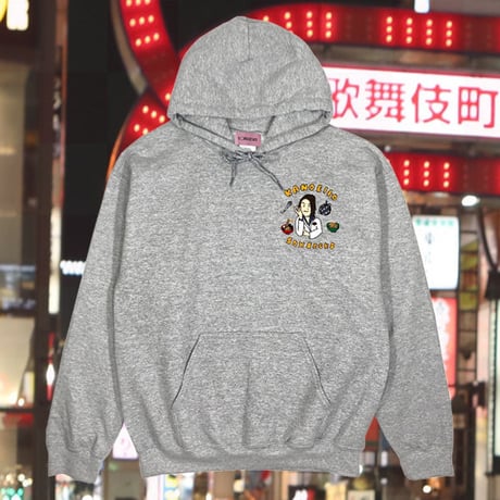 CATEGORY 狩野英孝😎 | S◯XSOCKS