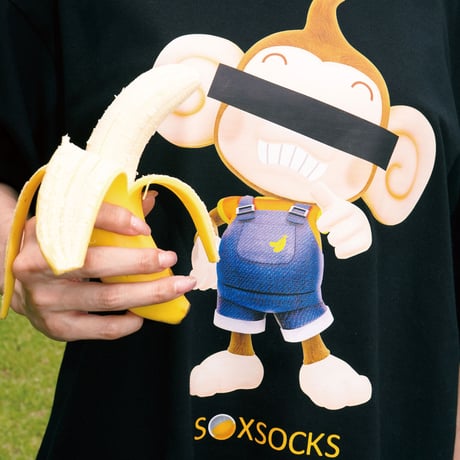 アイアイTシャツ🍌black
