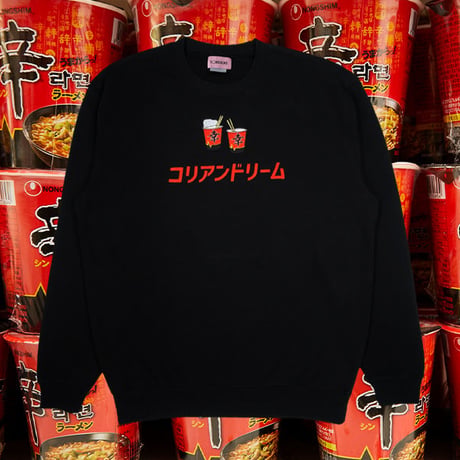 コリアンドリームスウェット🍜black
