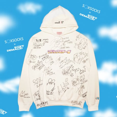 【非売品】店長全員のサインが入った8億の価値のマジックミラー号パーカー🚛💙☁️