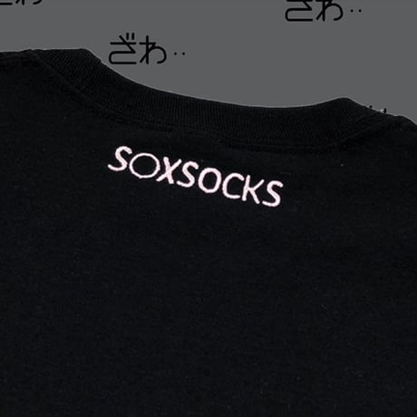 ふゆのどうぶつえんコラボロンT🦄black