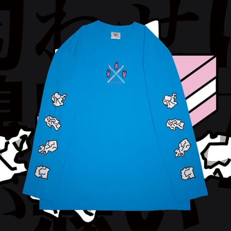 匂わせは嗅いだほうが悪いロンT👁blue