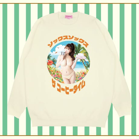 木南美々朝チュンコーヒースウェット👙lightyellow
