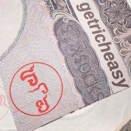 簡単金持ポロシャツ💴