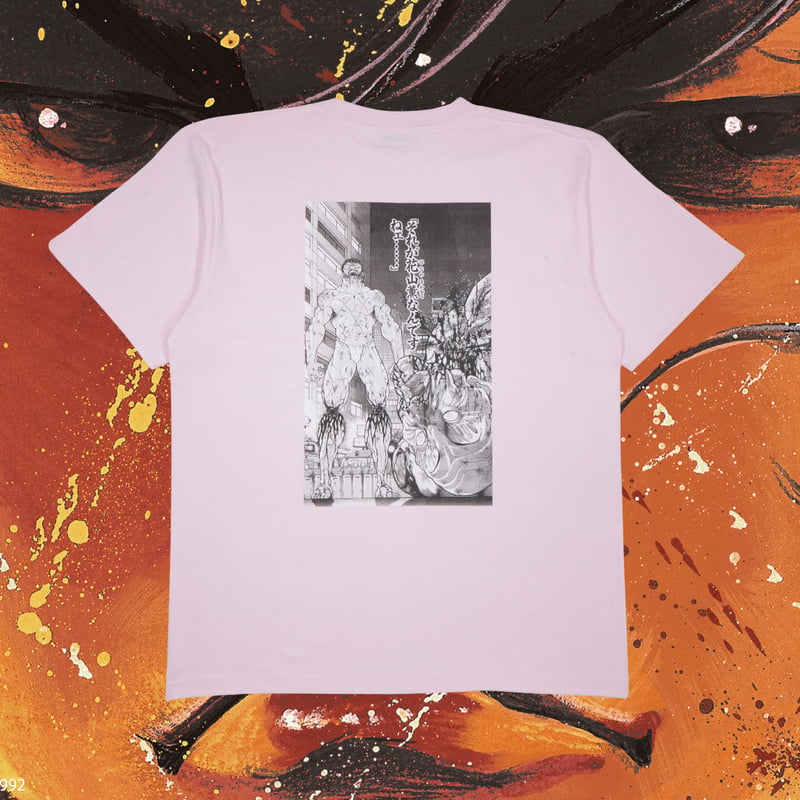 それが花山薫なんですねぇTシャツ🆚pink | S◯XSOCKS