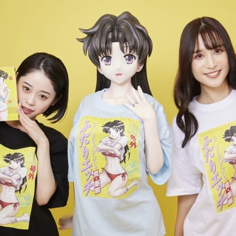 コラボ描き下ろしカバーTシャツ📒lughtblue