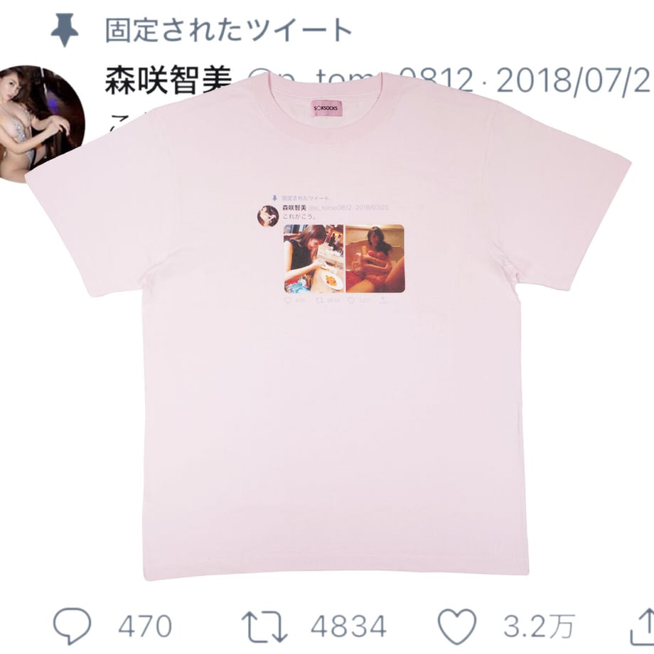 61841b9f6b6d1945054c4cb6