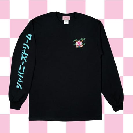 ジャパニーズドリームロンT🌴black