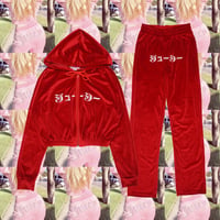 ジューシー(クチュール)セトアプ🛍 red
