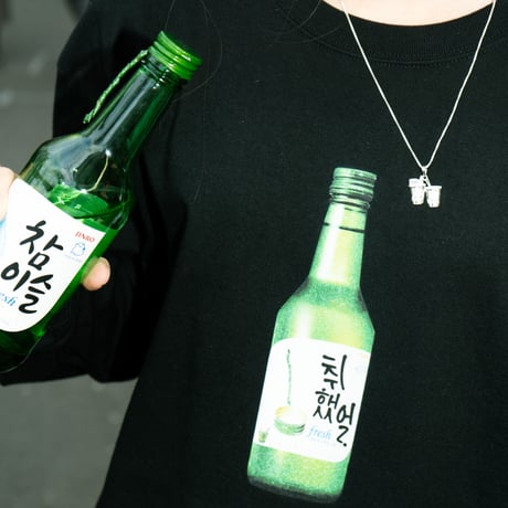 취했어?ロンT🍾black