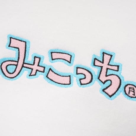 みこっちパーカー🥚white