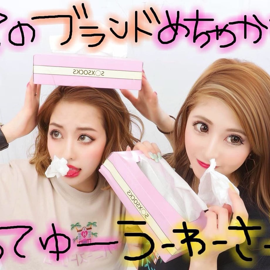 5cd2a3b7686ee216bb9498f6