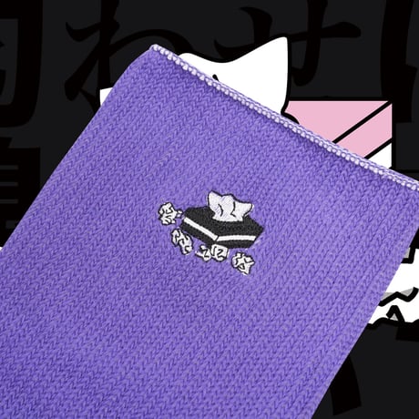 クシュクシュレッグオーマー👁purple
