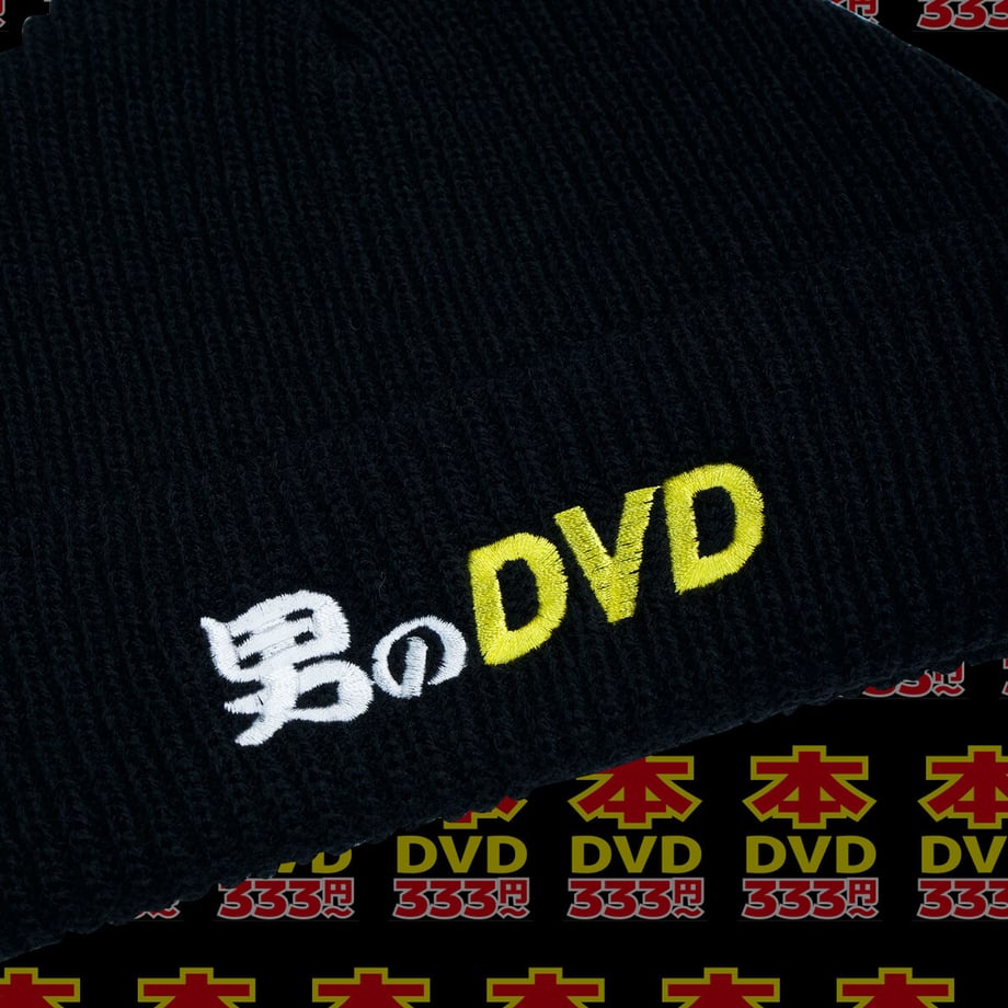 616d92076b6d190c5e4c9202