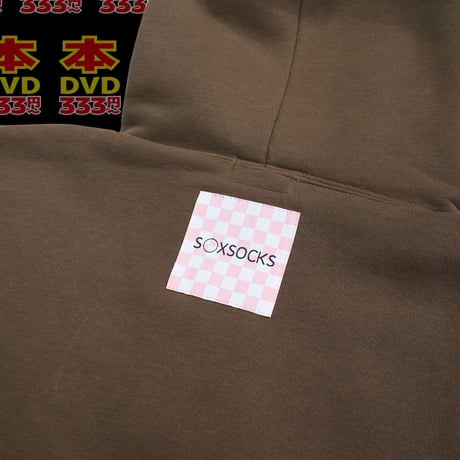 本・DVDパーカー📀brown
