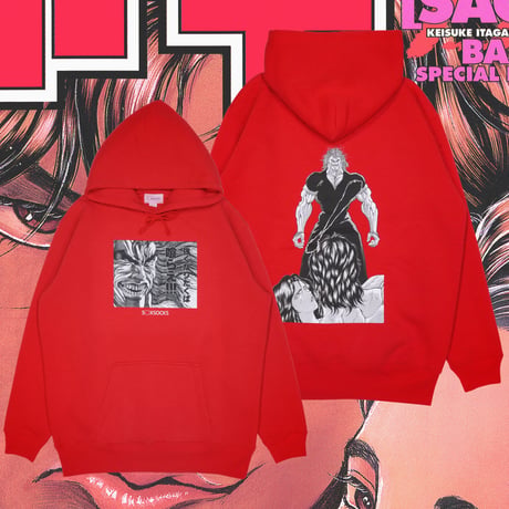 強くなりたくば喰らえパーカー🆚red