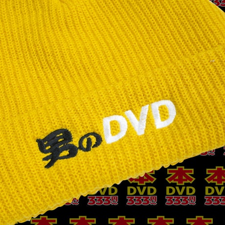 男のDVDニットキャップ📀yellow