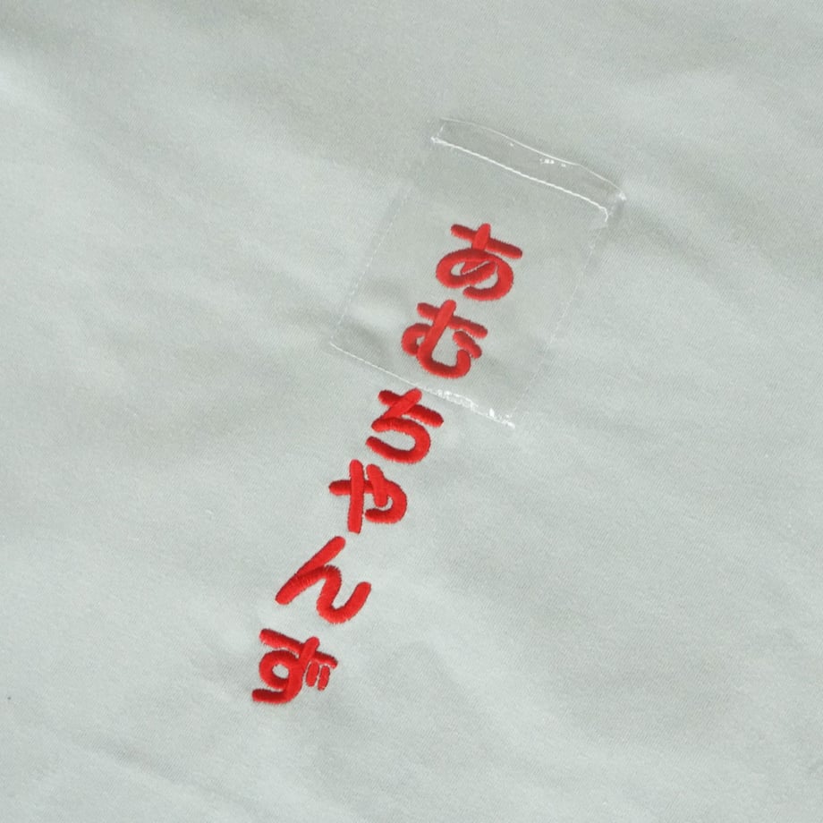 673c3b95324c360034be5c37