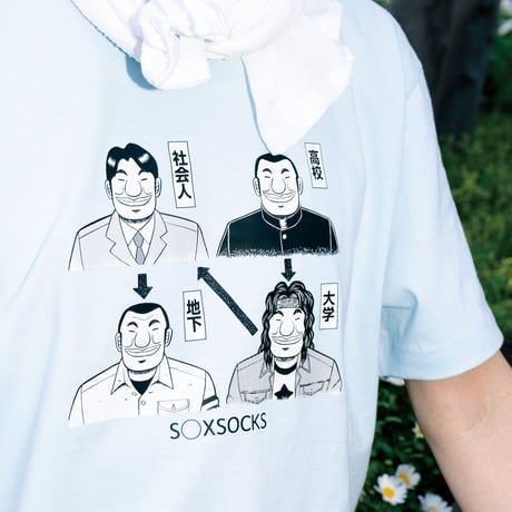 ハンチョウ遍歴Tシャツ💴black
