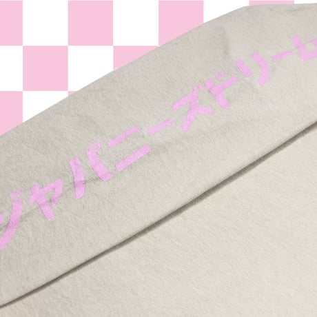 ジャパニーズドリームロンT🌴sand