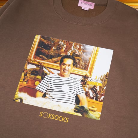 インドネシアの役人スウェット👨🏽‍⚖️brown