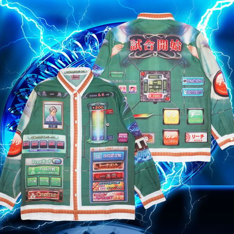 セガNET麻雀MJ総柄シャツ🀄️
