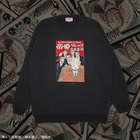 帝愛グループ会社案内スウェット💴black
