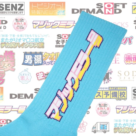 マジックミラー号◯ックス📀blue
