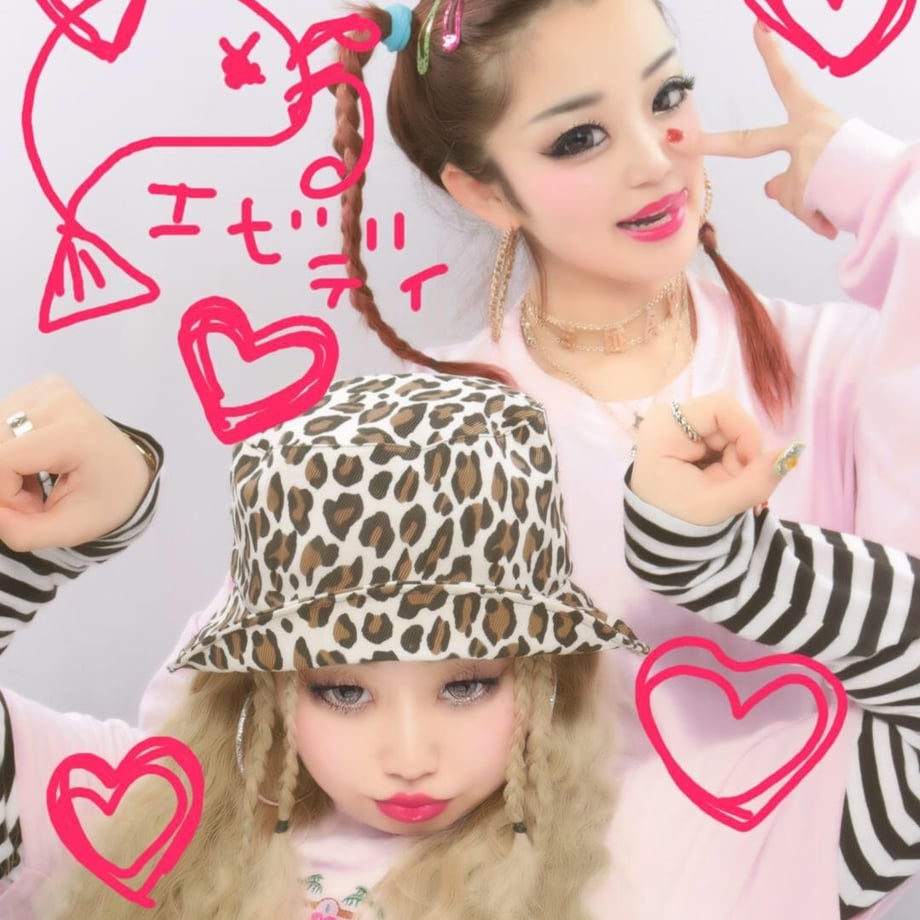 5cd30d20a8945247b4fe54cb