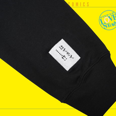 ふたりエッチロゴパーカー📒black