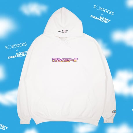 マジックミラー号パーカー🚛💙☁️white