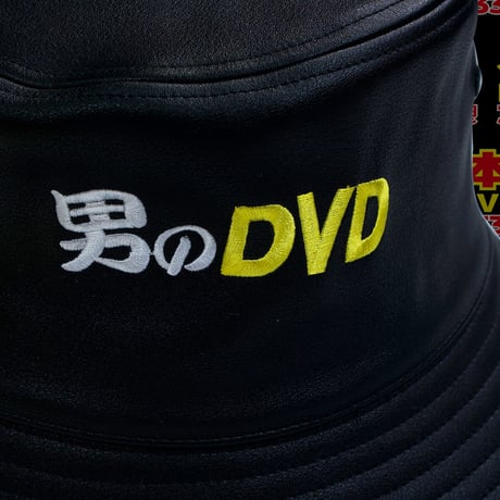 男のDVDレザーバケバ📀black