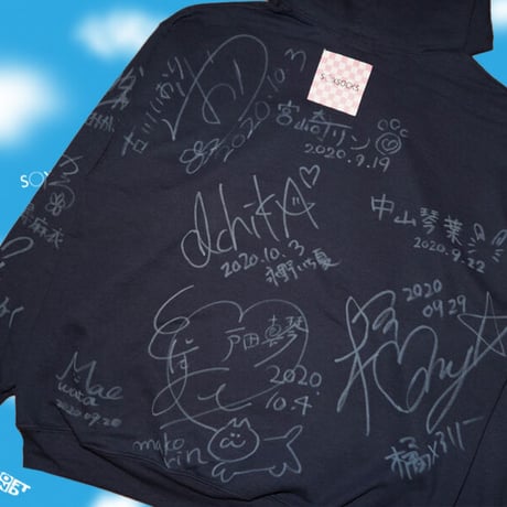 【非売品】店長全員のサインが入った8億の価値のパーカー🚛💙☁️