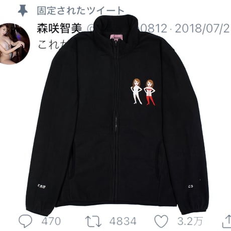#これがこう フリース🧥➡️👙black