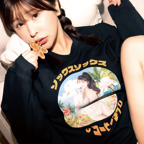 木南美々朝チュンコーヒースウェット👙black