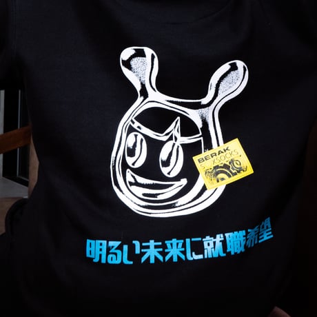 LOVEマシーンパーカー🌐
